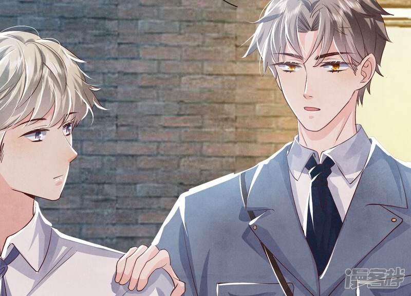 《少帅每天都在吃醋2少帅是醋精》第38话 摸头杀 第34页