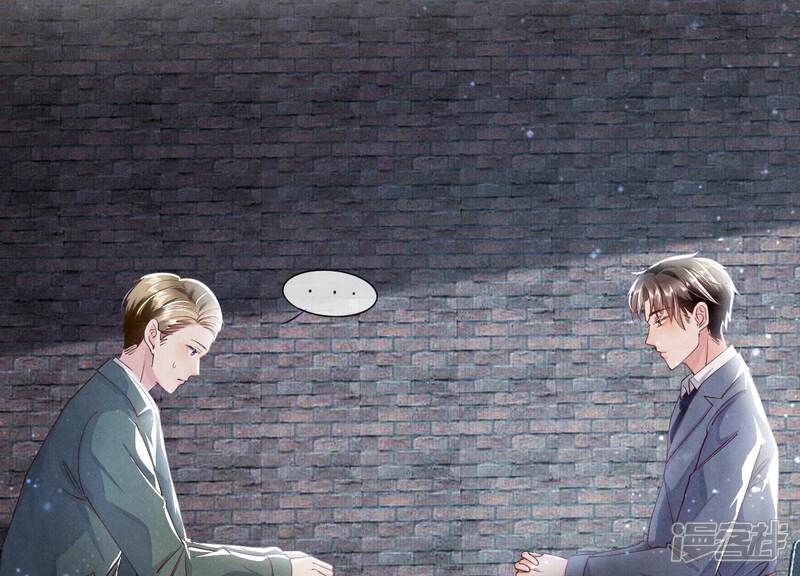 《少帅每天都在吃醋2少帅是醋精》第38话 摸头杀 第37页