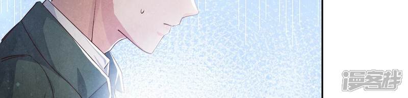 《少帅每天都在吃醋2少帅是醋精》第38话 摸头杀 第39页