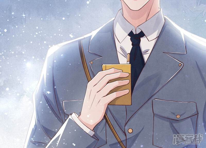 《少帅每天都在吃醋2少帅是醋精》第38话 摸头杀 第45页