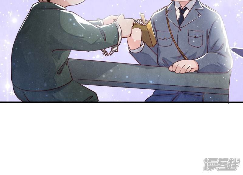《少帅每天都在吃醋2少帅是醋精》第38话 摸头杀 第50页