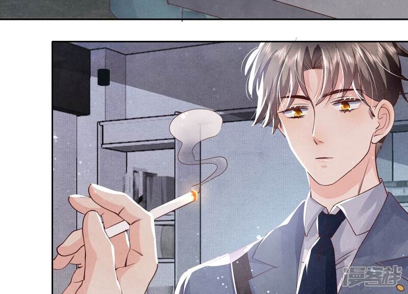《少帅每天都在吃醋2少帅是醋精》第38话 摸头杀 第55页