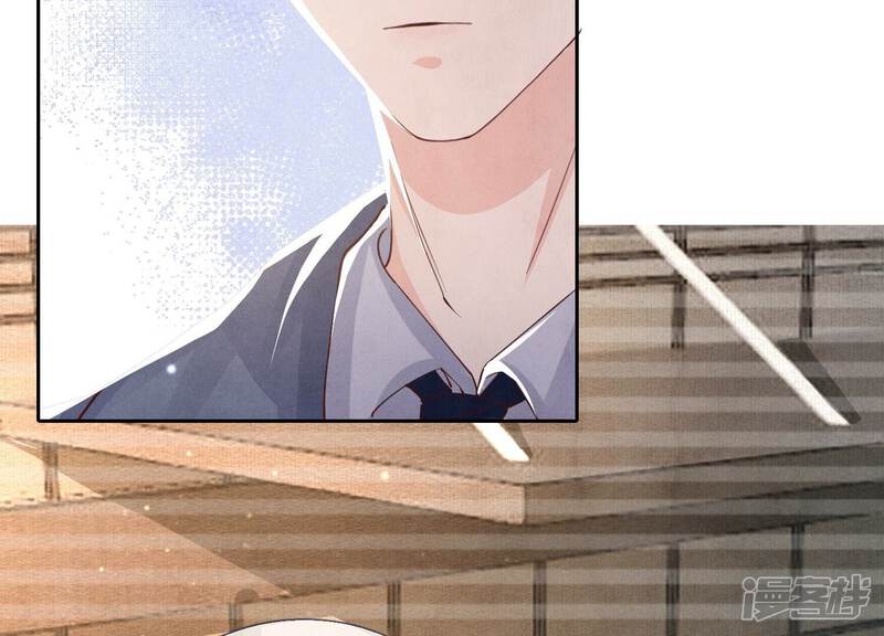 《少帅每天都在吃醋2少帅是醋精》第38话 摸头杀 第58页