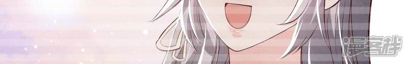 《少帅每天都在吃醋2少帅是醋精》第38话 摸头杀 第64页