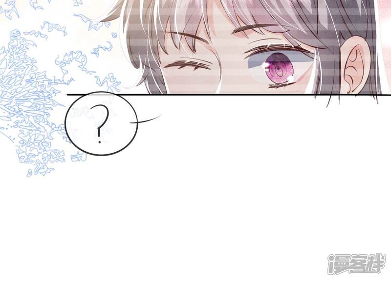 《少帅每天都在吃醋2少帅是醋精》第38话 摸头杀 第67页