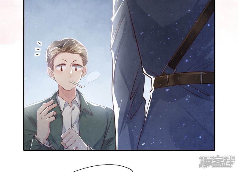 《少帅每天都在吃醋2少帅是醋精》第38话 摸头杀 第74页