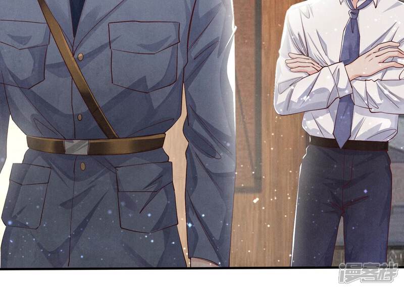 《少帅每天都在吃醋2少帅是醋精》第38话 摸头杀 第77页