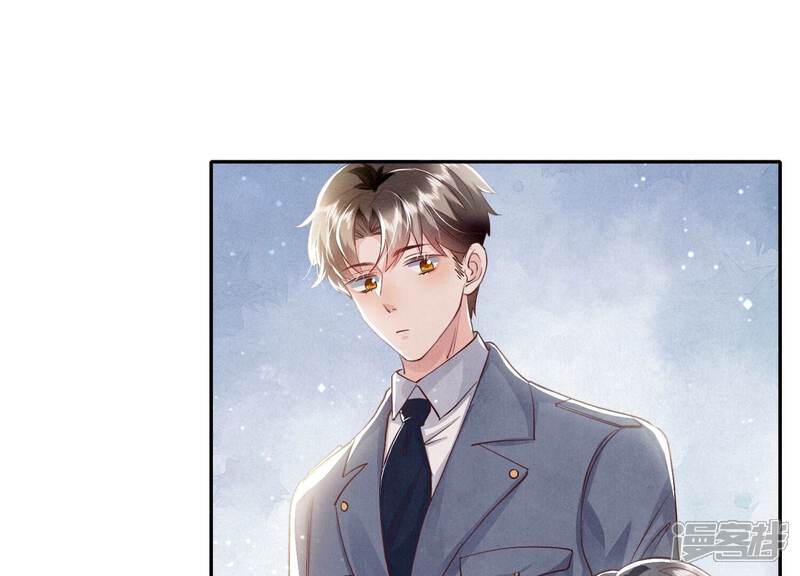 《少帅每天都在吃醋2少帅是醋精》第38话 摸头杀 第84页