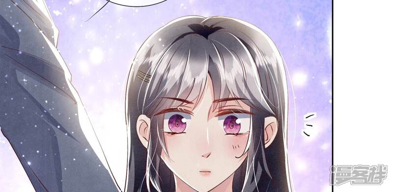 《少帅每天都在吃醋2少帅是醋精》第38话 摸头杀 第86页