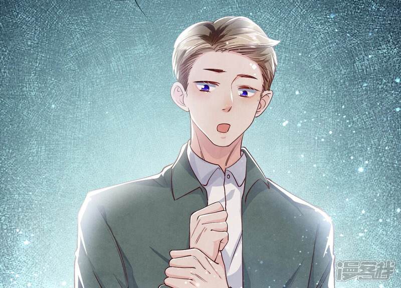 《少帅每天都在吃醋2少帅是醋精》第38话 摸头杀 第88页