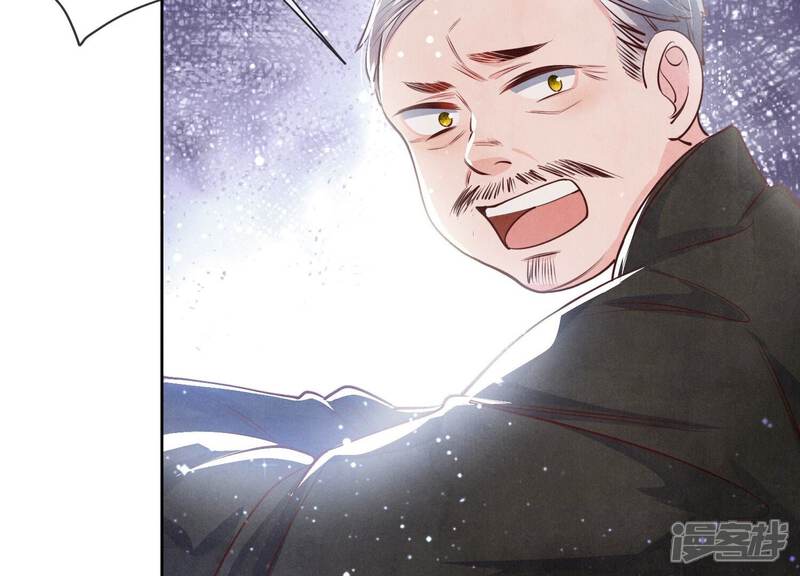 《少帅每天都在吃醋2少帅是醋精》第38话 摸头杀 第95页