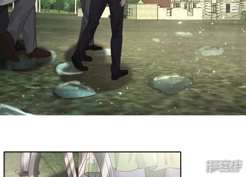 《少帅每天都在吃醋2少帅是醋精》第39话 狡辩 第10页