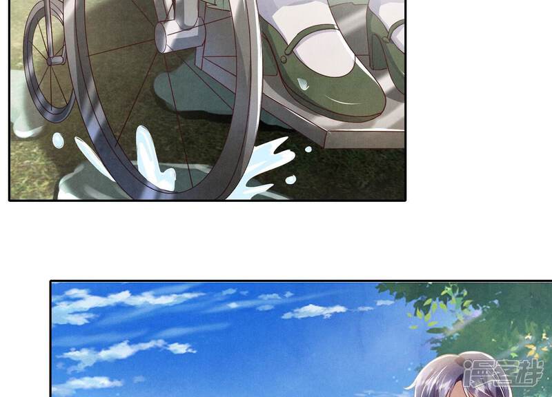 《少帅每天都在吃醋2少帅是醋精》第39话 狡辩 第11页