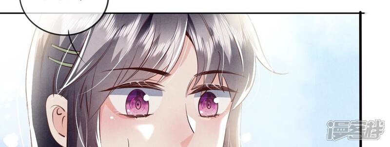 《少帅每天都在吃醋2少帅是醋精》第39话 狡辩 第18页