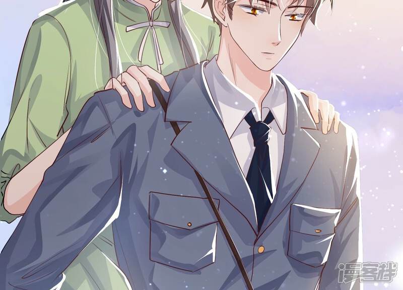 《少帅每天都在吃醋2少帅是醋精》第39话 狡辩 第23页