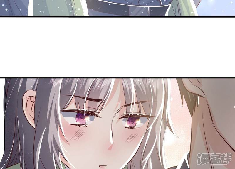 《少帅每天都在吃醋2少帅是醋精》第39话 狡辩 第25页