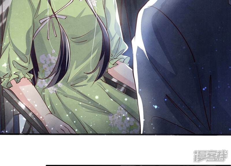 《少帅每天都在吃醋2少帅是醋精》第39话 狡辩 第62页