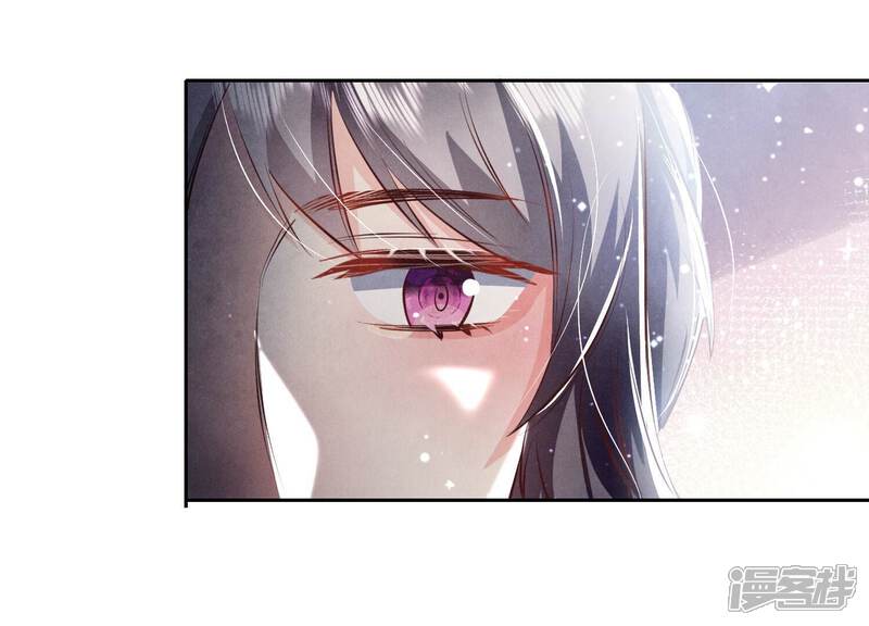 《少帅每天都在吃醋2少帅是醋精》第39话 狡辩 第68页