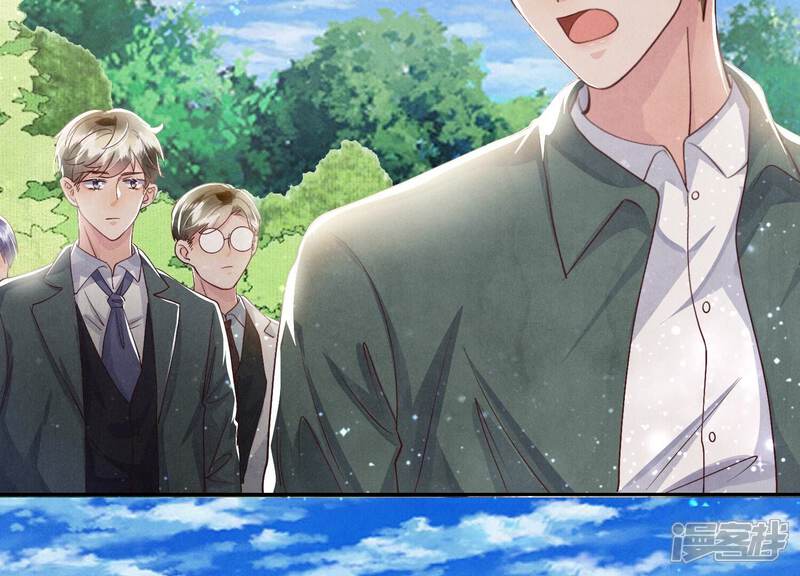 《少帅每天都在吃醋2少帅是醋精》第39话 狡辩 第7页