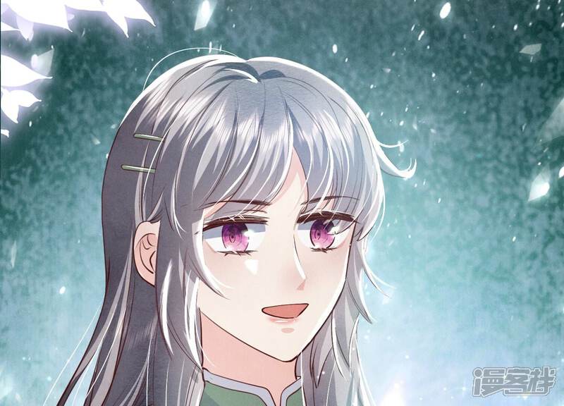 《少帅每天都在吃醋2少帅是醋精》第39话 狡辩 第89页