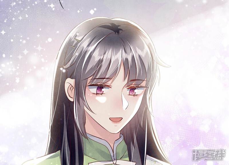 《少帅每天都在吃醋2少帅是醋精》第41话 收徒 第28页
