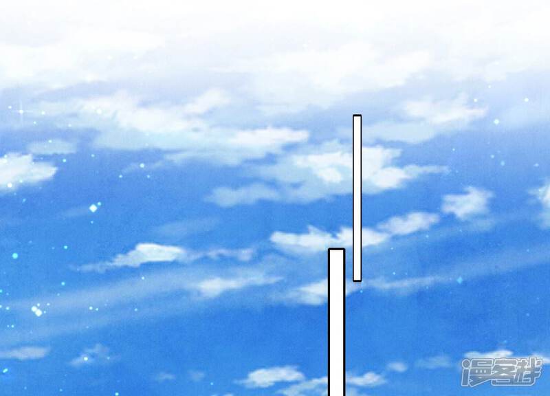 《少帅每天都在吃醋2少帅是醋精》第41话 收徒 第34页