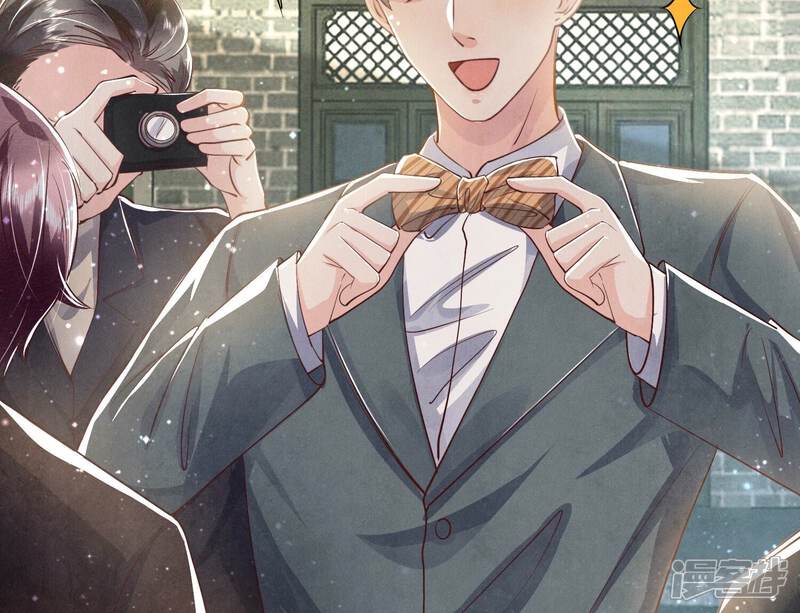 《少帅每天都在吃醋2少帅是醋精》第41话 收徒 第41页