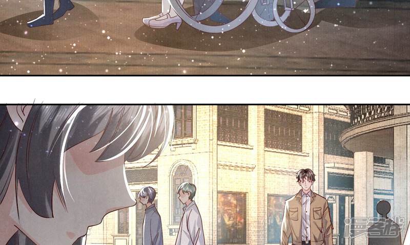 《少帅每天都在吃醋2少帅是醋精》第41话 收徒 第56页
