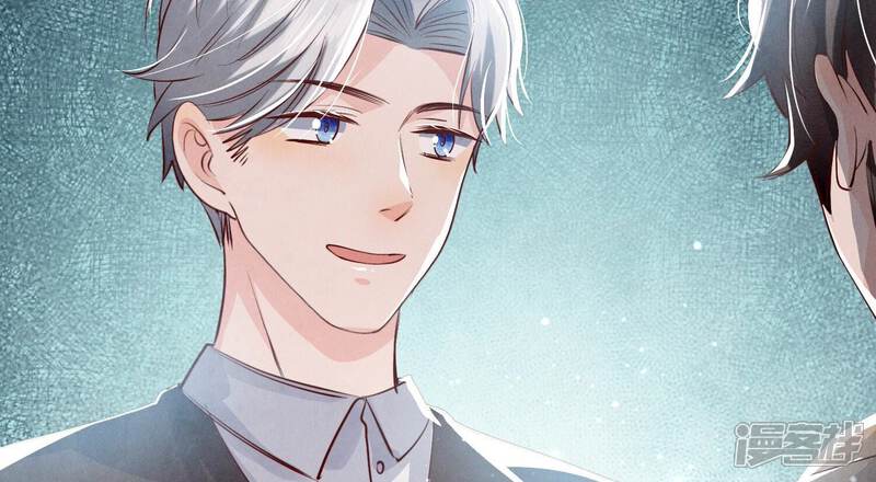 《少帅每天都在吃醋2少帅是醋精》第41话 收徒 第59页