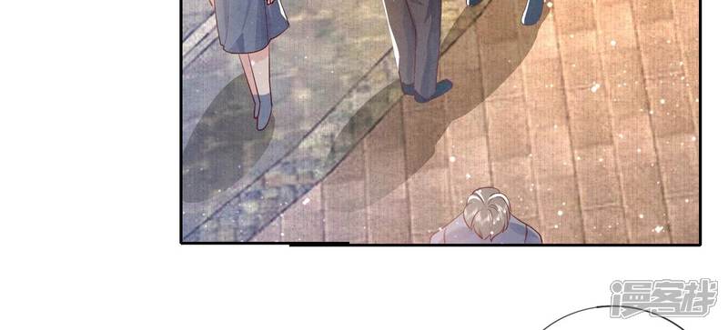 《少帅每天都在吃醋2少帅是醋精》第41话 收徒 第62页