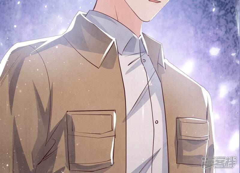《少帅每天都在吃醋2少帅是醋精》第41话 收徒 第71页