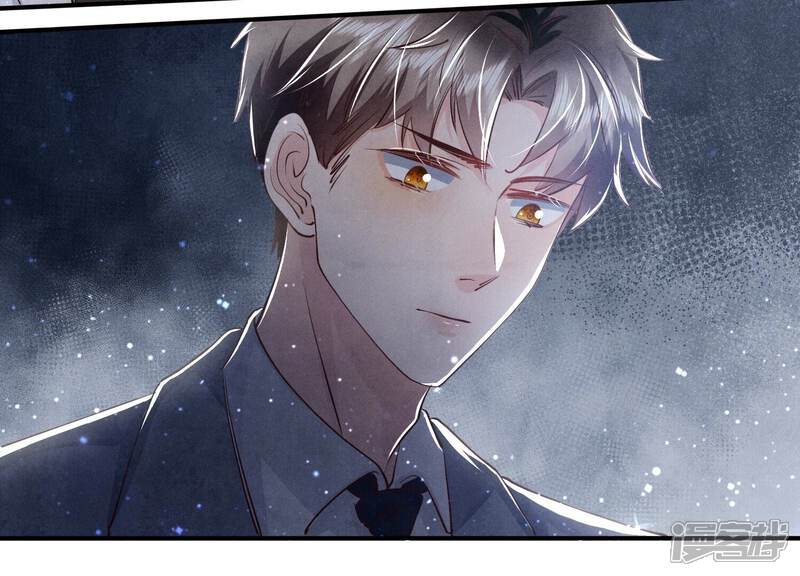 《少帅每天都在吃醋2少帅是醋精》第40话 认罪 第35页