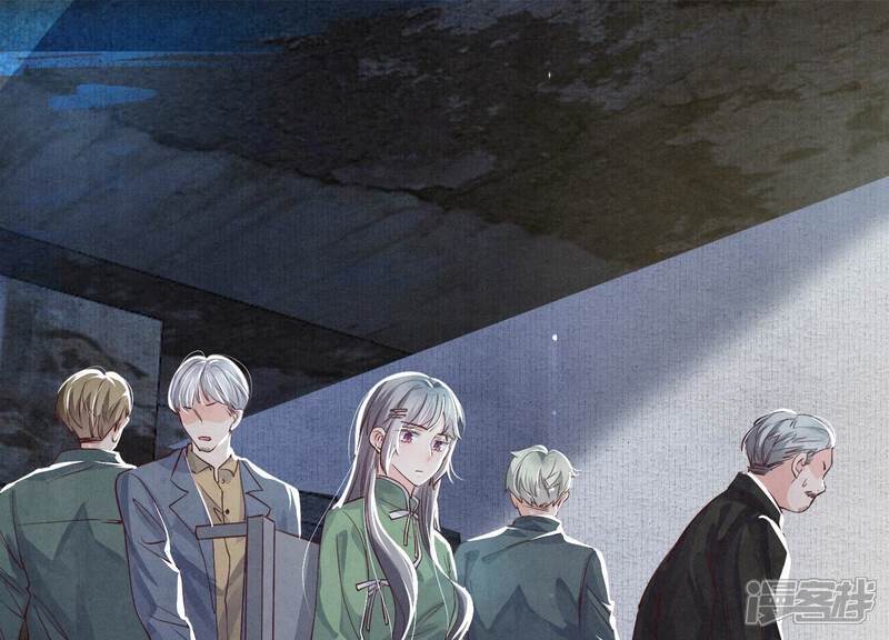 《少帅每天都在吃醋2少帅是醋精》第40话 认罪 第37页