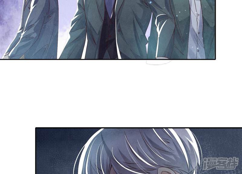 《少帅每天都在吃醋2少帅是醋精》第40话 认罪 第41页