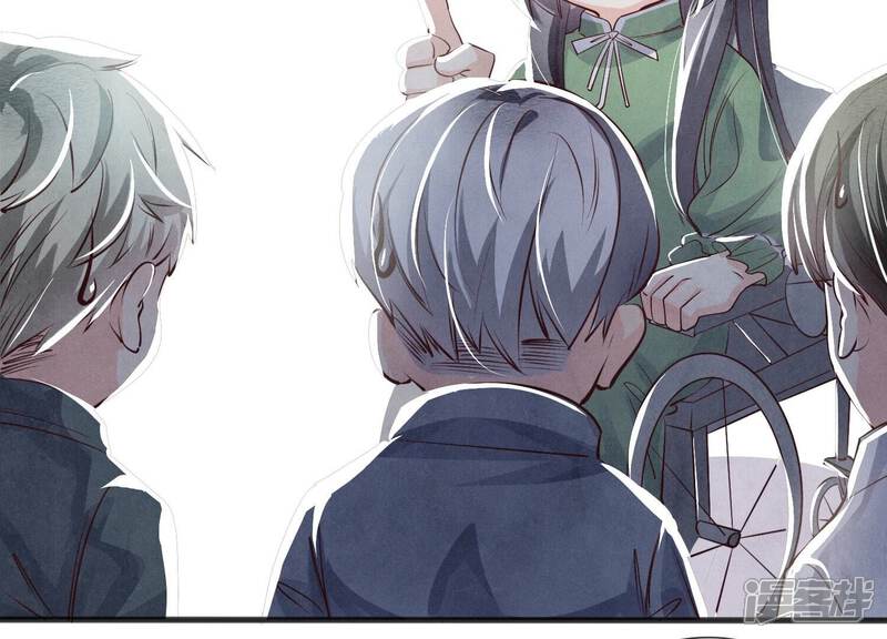 《少帅每天都在吃醋2少帅是醋精》第40话 认罪 第50页