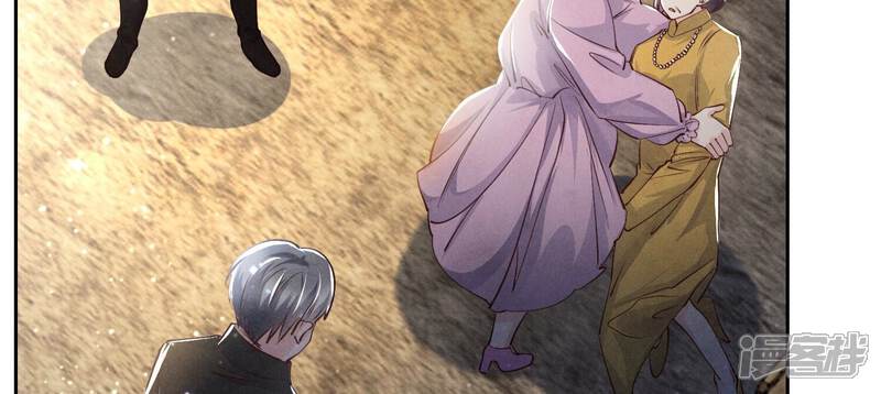 《少帅每天都在吃醋2少帅是醋精》第40话 认罪 第58页