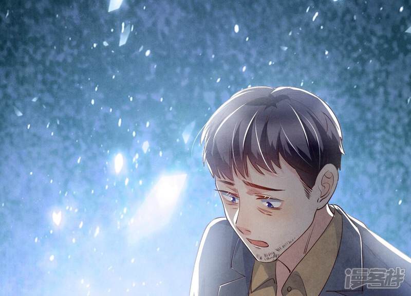 《少帅每天都在吃醋2少帅是醋精》第40话 认罪 第63页