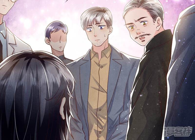 《少帅每天都在吃醋2少帅是醋精》第40话 认罪 第6页