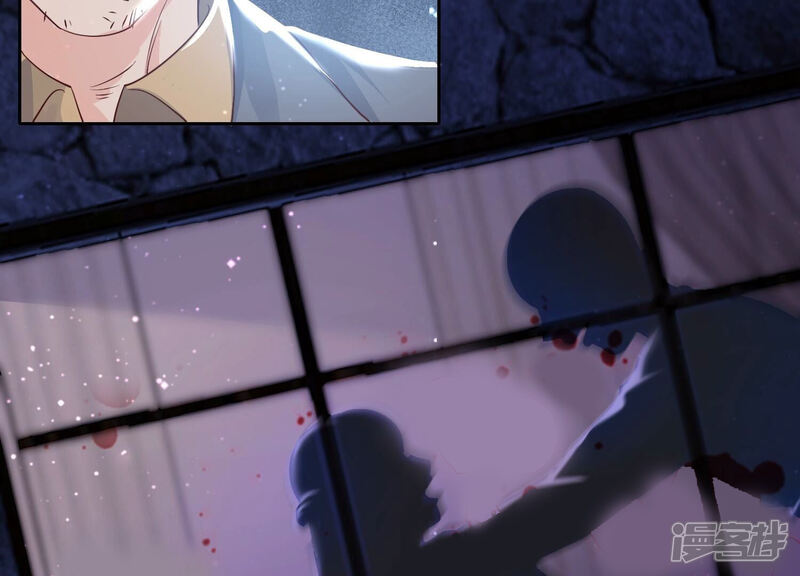 《少帅每天都在吃醋2少帅是醋精》第40话 认罪 第72页