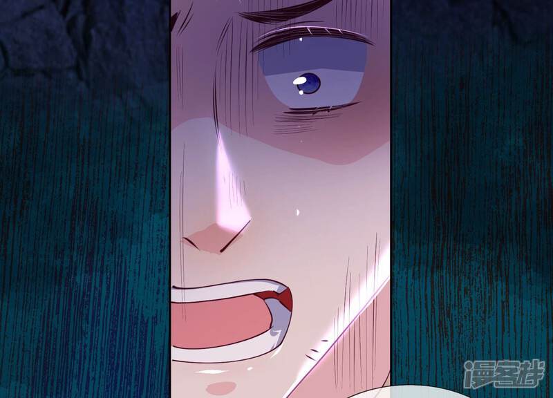 《少帅每天都在吃醋2少帅是醋精》第40话 认罪 第74页