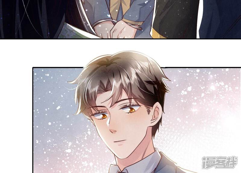 《少帅每天都在吃醋2少帅是醋精》第40话 认罪 第7页