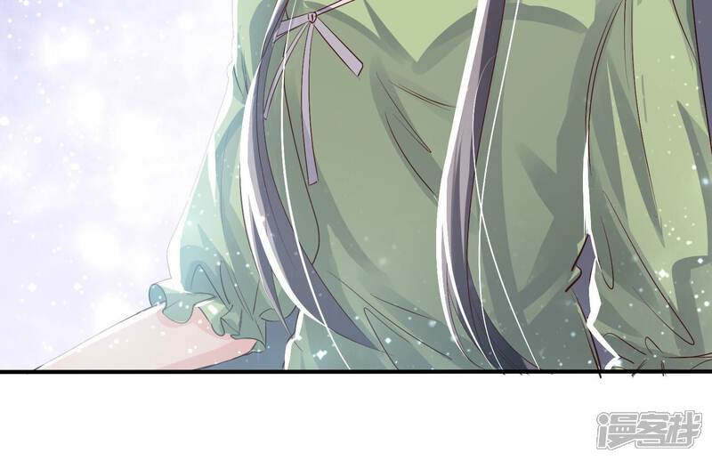 《少帅每天都在吃醋2少帅是醋精》第40话 认罪 第81页