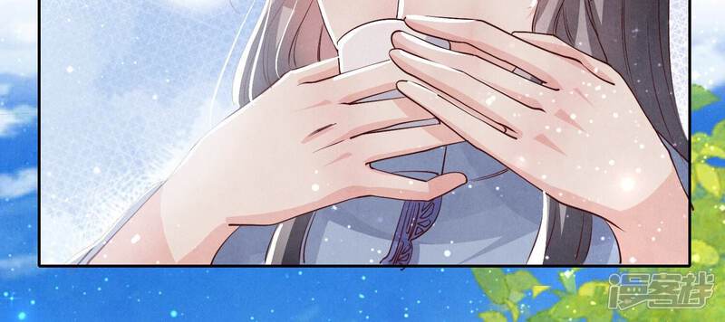 《少帅每天都在吃醋2少帅是醋精》第43话 阴谋 第16页
