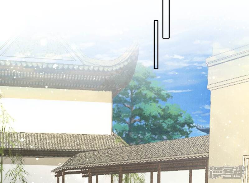 《少帅每天都在吃醋2少帅是醋精》第43话 阴谋 第32页