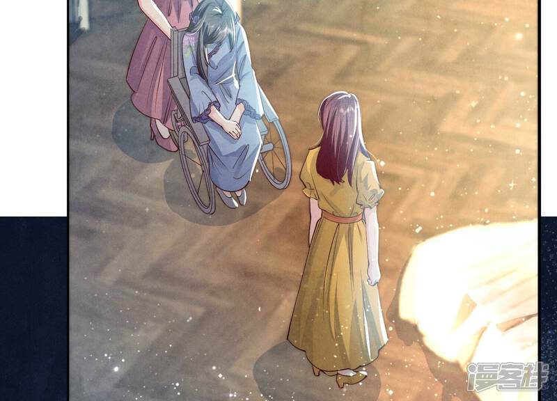 《少帅每天都在吃醋2少帅是醋精》第43话 阴谋 第47页