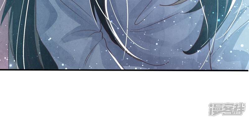 《少帅每天都在吃醋2少帅是醋精》第43话 阴谋 第51页