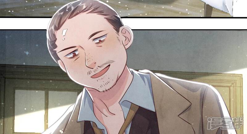 《少帅每天都在吃醋2少帅是醋精》第43话 阴谋 第70页