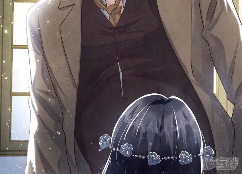 《少帅每天都在吃醋2少帅是醋精》第43话 阴谋 第71页