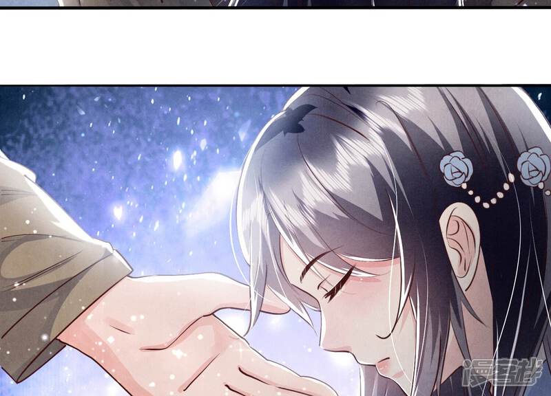 《少帅每天都在吃醋2少帅是醋精》第43话 阴谋 第72页