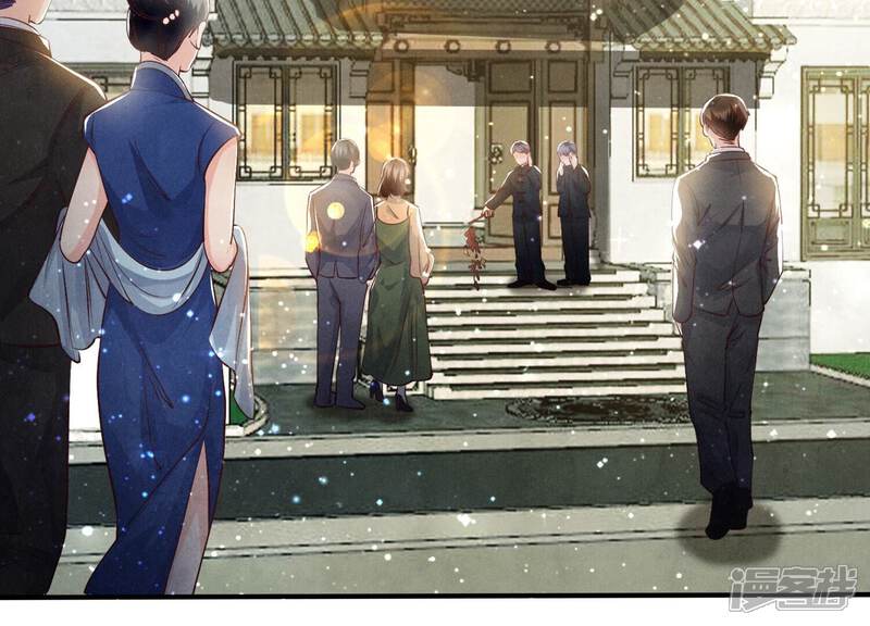 《少帅每天都在吃醋2少帅是醋精》第42话 咖啡 第20页